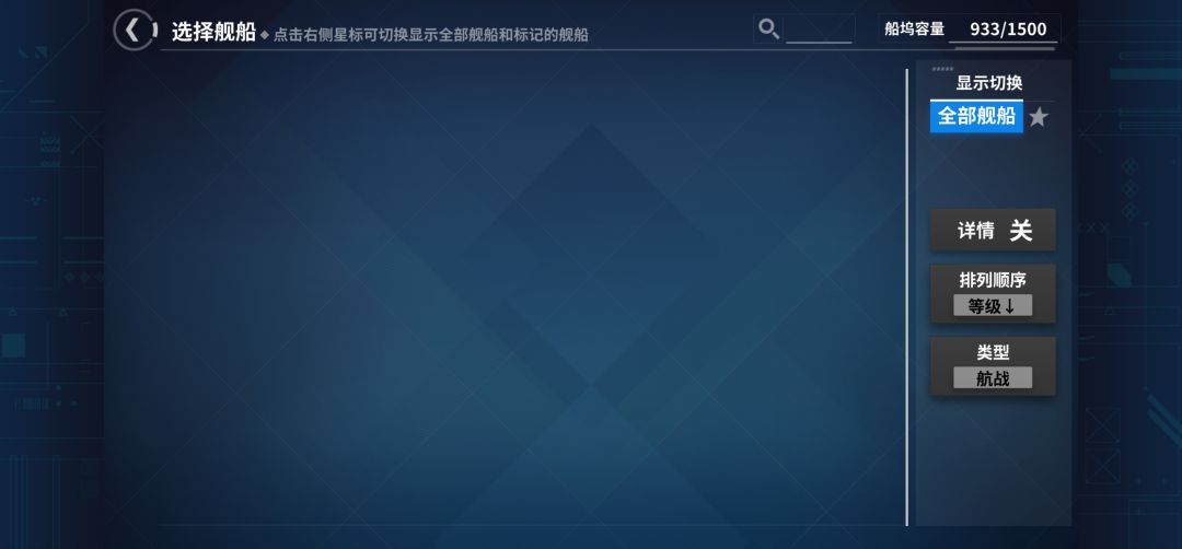 萌新问一下 3