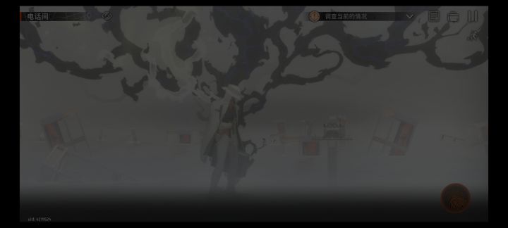 这id是怎么算的啊?我的4219524,不会是从预下载开始算的吧?截图