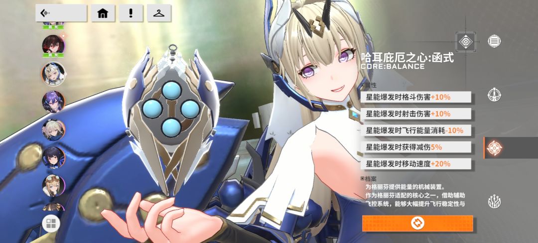 真的是一个人吗…… 2