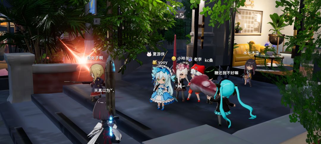 见到老李了!——爽😋 3