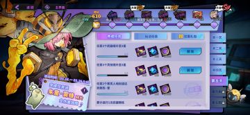 论从公测建个小号抽唐三的体验