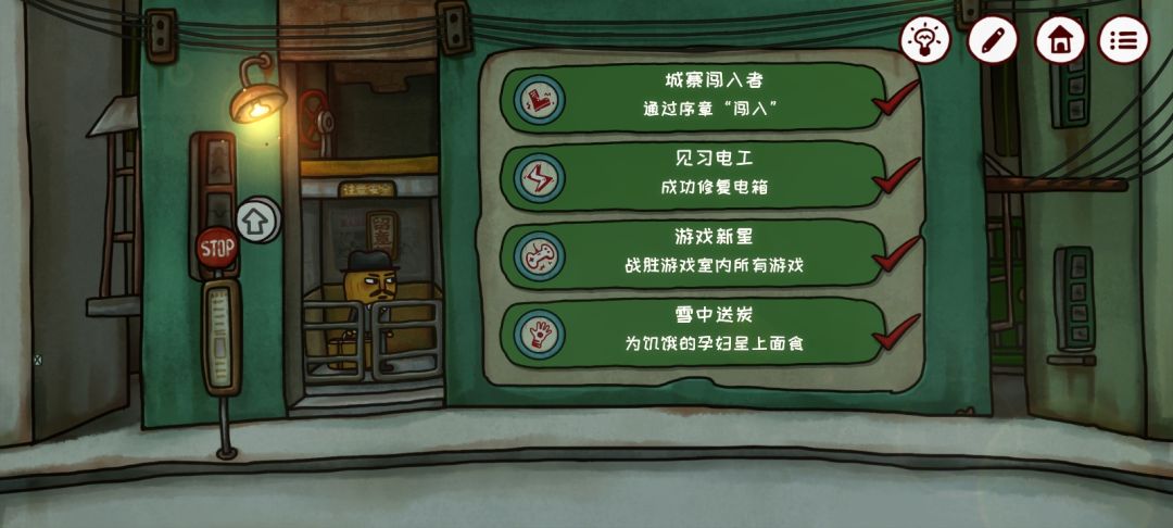 动态图片 3