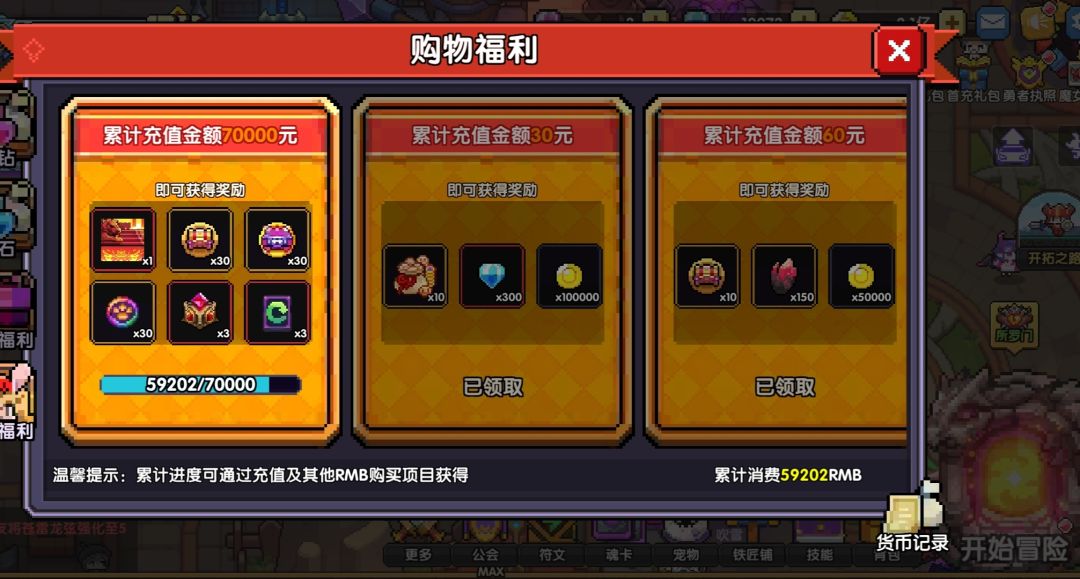 盘点这几年青蛙如何作死自己,然后卖游戏 1