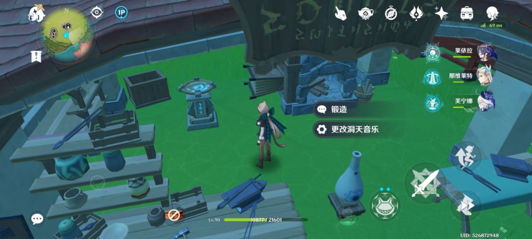 须弥入里座超低成本壶外景 3