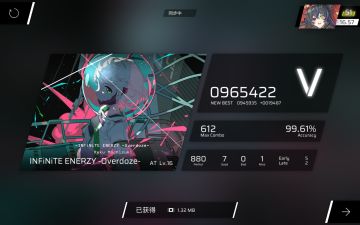 协调大飞升——IEOat99.61！