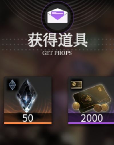 重大攻略:让你一天多三抽! 2