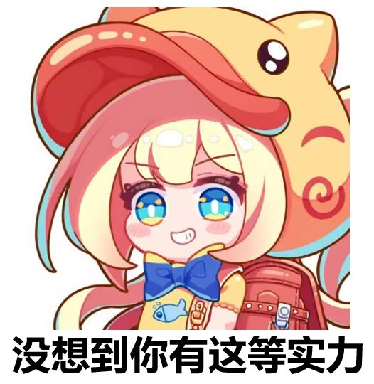 同理,混一个参与奖就行 1