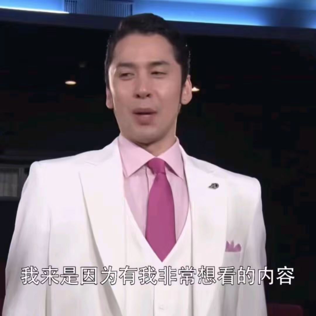 从开服玩到现在的天南老玩家还有多少个 1