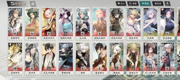 上古老祖苏醒后不吃一点苦