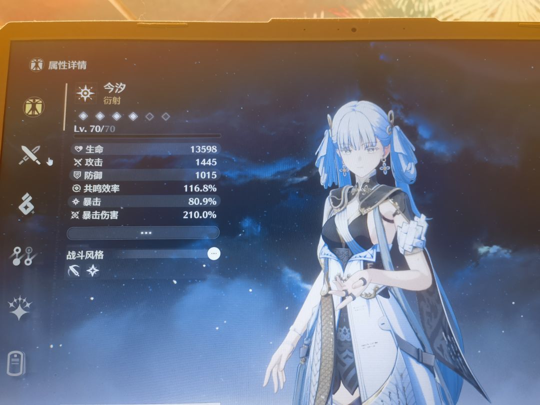 求助 2