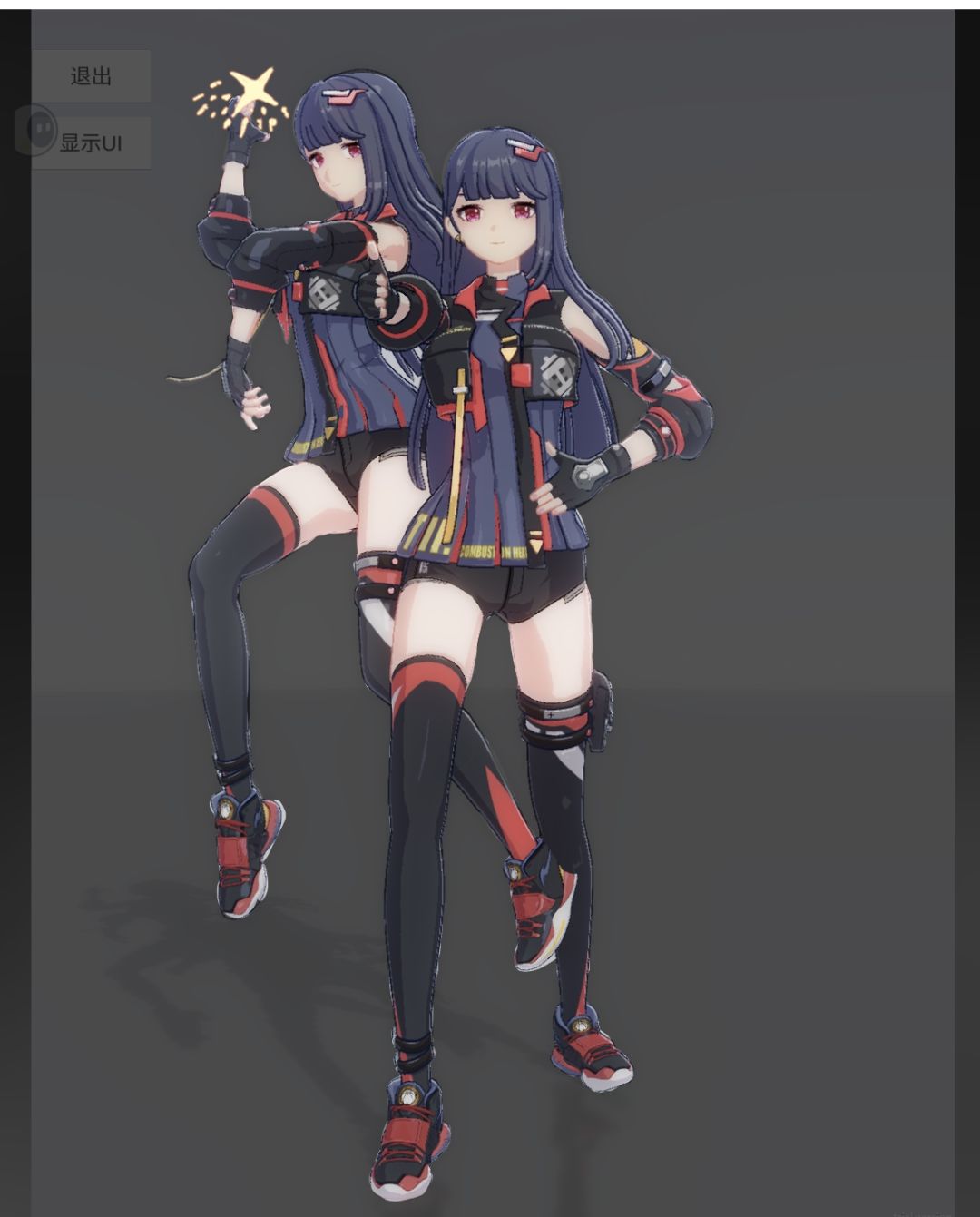jojo立 3