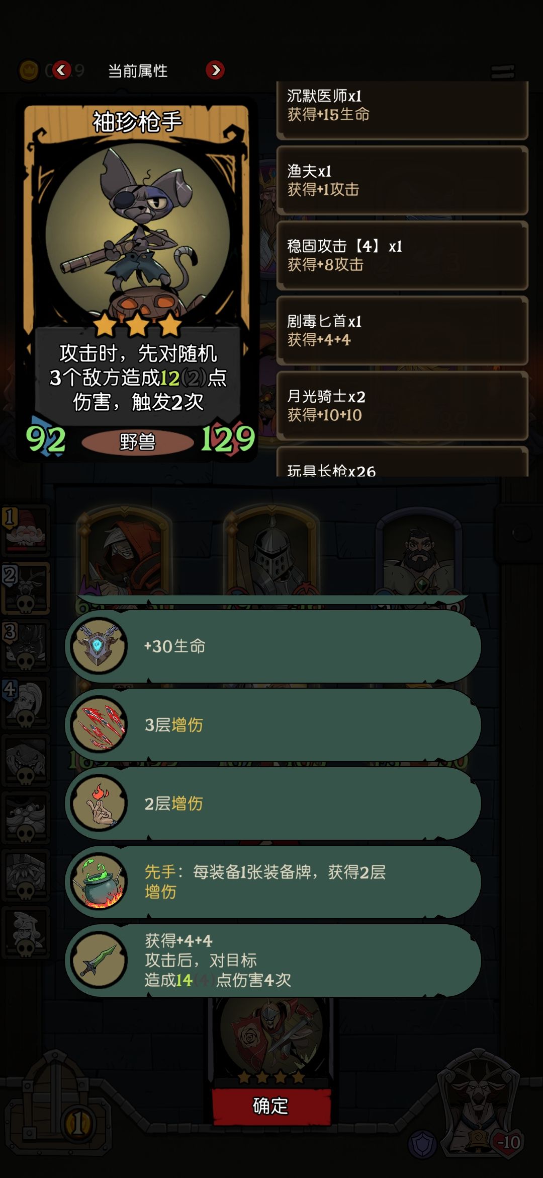 大佬,求解疑 2