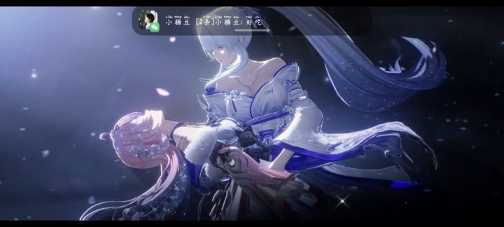 谁懂这一幕截图