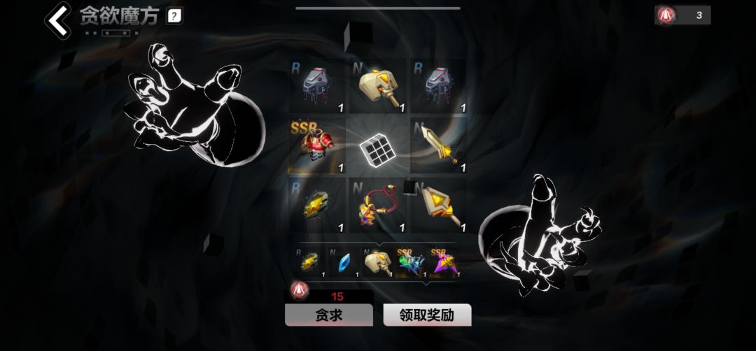 兄弟们我刚出的,😀 1