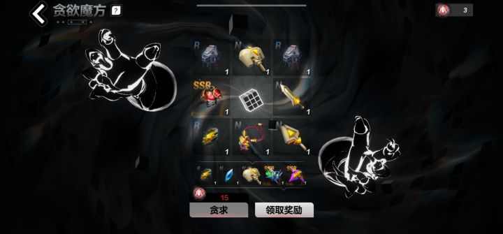 兄弟们我刚出的，😀截图