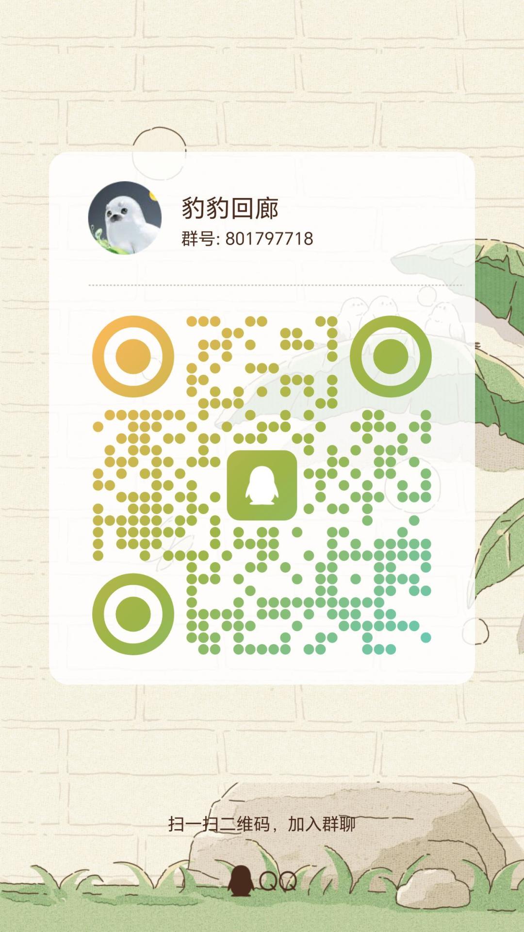 烙痕的单卡解析做好了 2