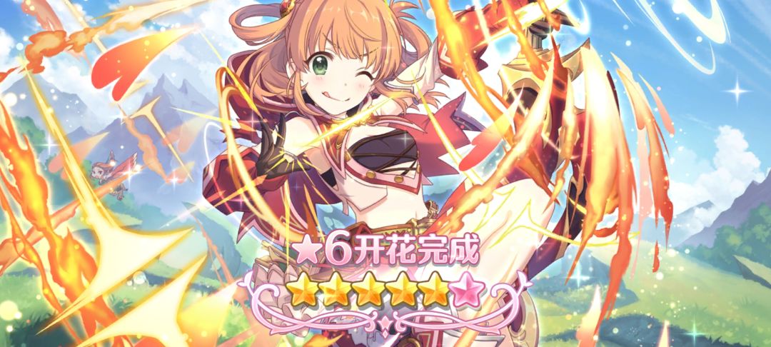 6⭐️x2 1