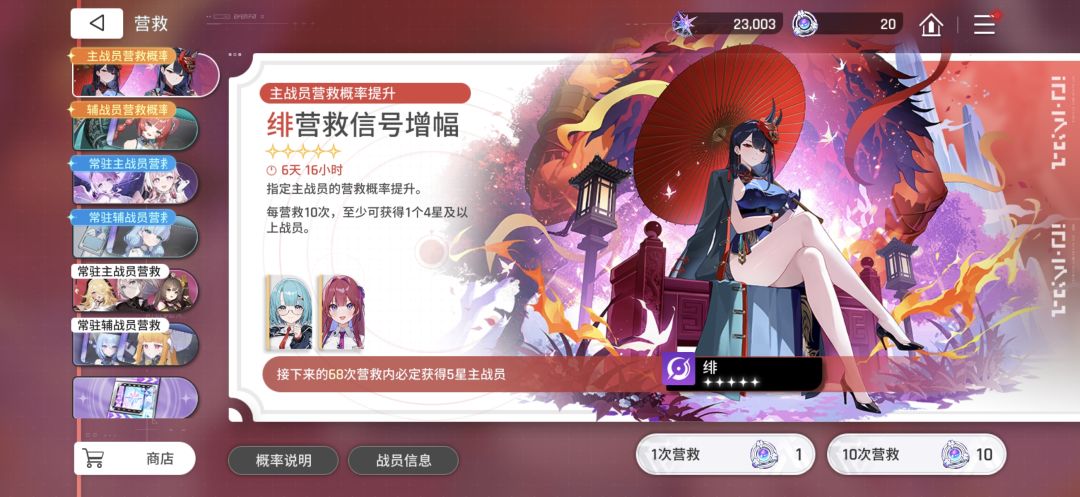 兄弟们快住手啊截图