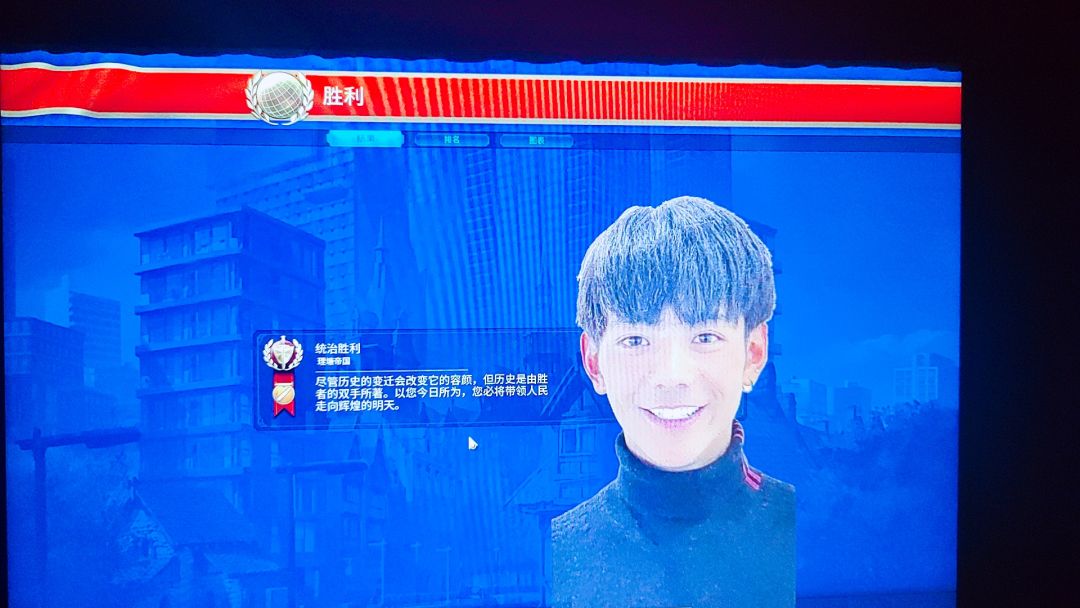 我丁真没有开挂! 2