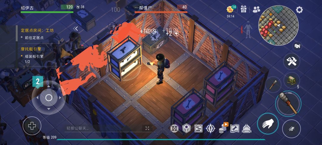 发现两个有意思的事情 1