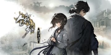 零创游戏：一些玩家可能关心的近期消息公布！