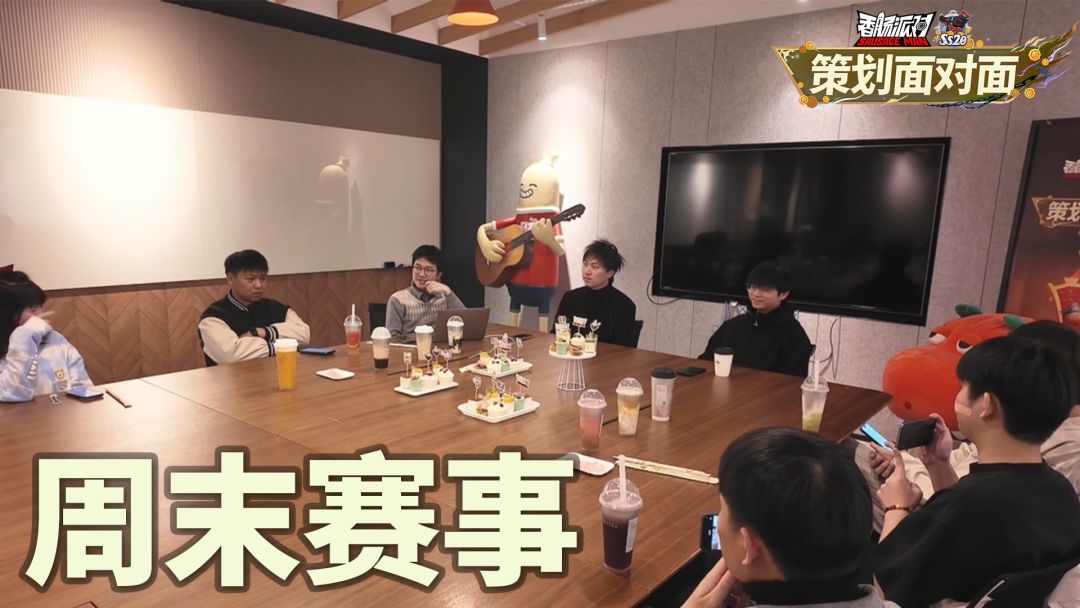 video-4842944