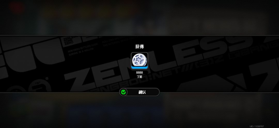 每日一刮 1