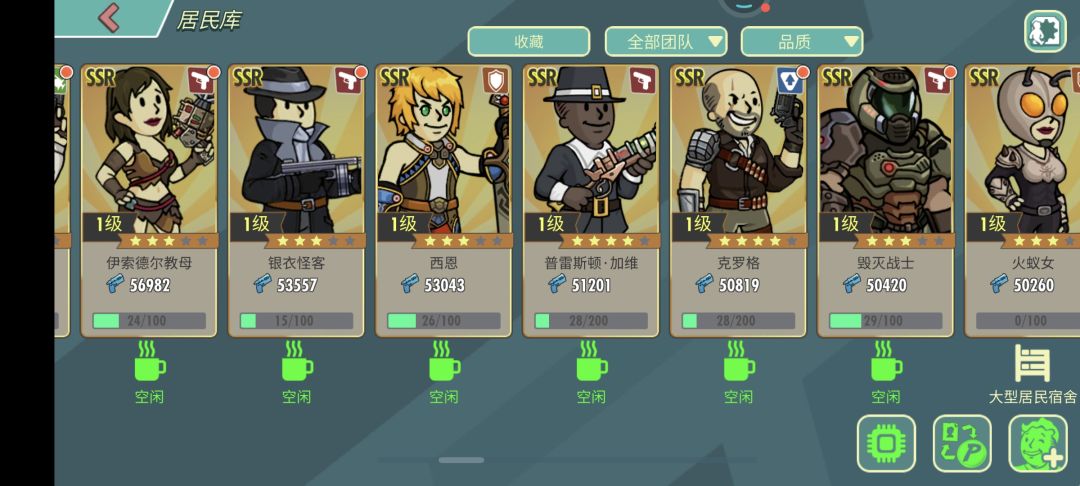 动态图片 4