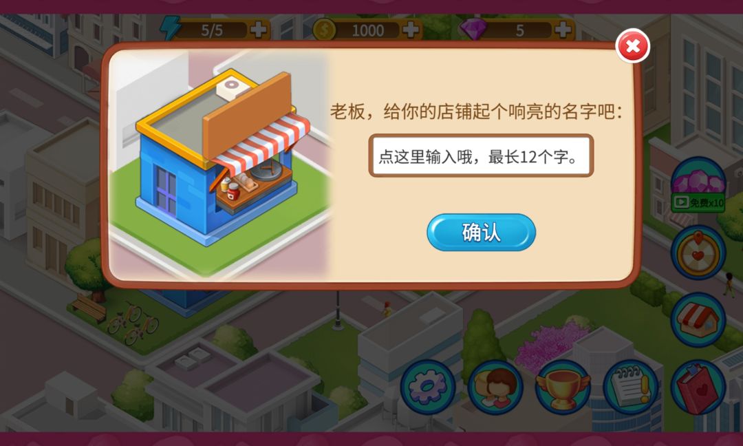 为啥更个新账号没了??? 1