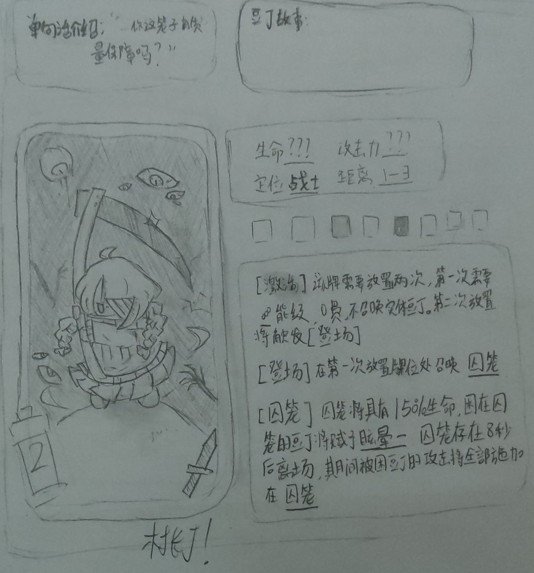 S4.9赛季卡包 《潮汐生焉》永不震撼登场! 1