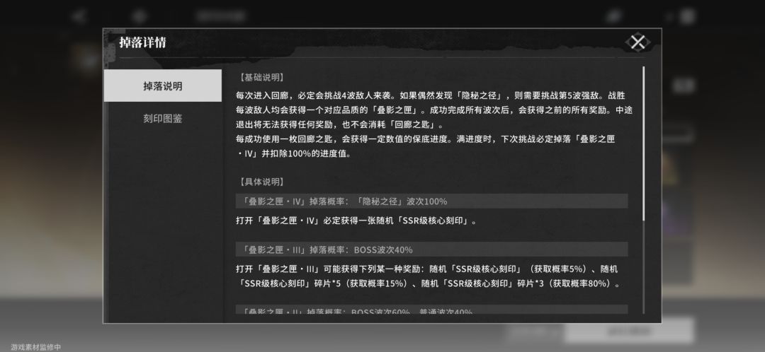 问一下 2