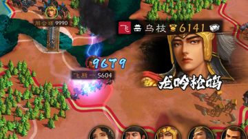 新版本法术伤害计算