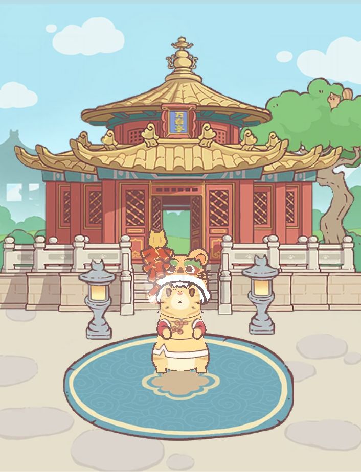 【猫咪和汤】个人记录贴截图