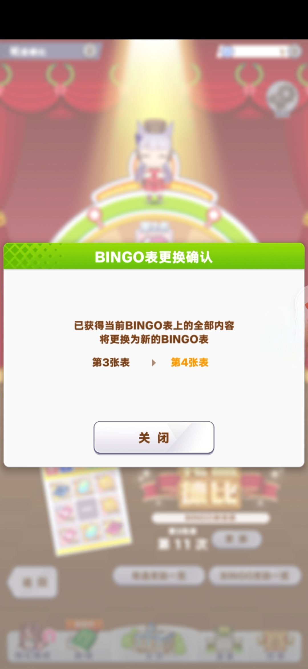 ƪ(˘⌣˘)ʃ优雅 2