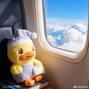 杖剑传说官宣联动B.Duck小黄鸭 4月30日坎斯汀相见