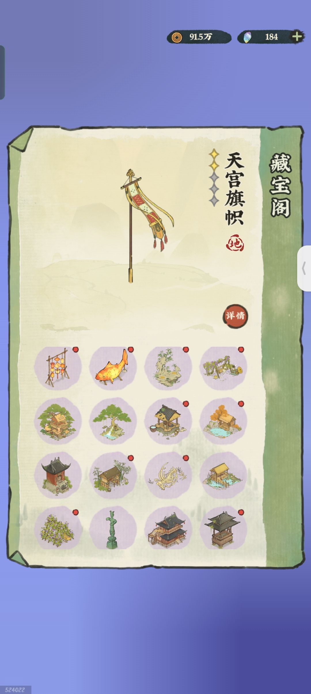 打王者都没有你这样卡 2