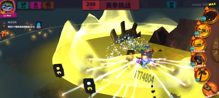 湍流魔杖链接浮尘有点用,但不多截图