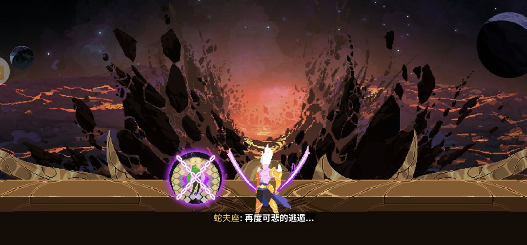 蛄蛹暂且打过0难度 1