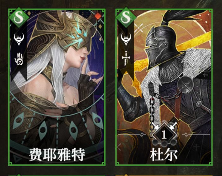 32潜力黑骑不如31的神官,神官还没穿装备 3