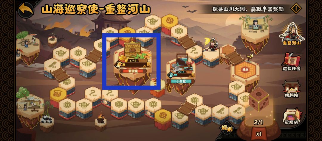 我的皮肤啊! 1