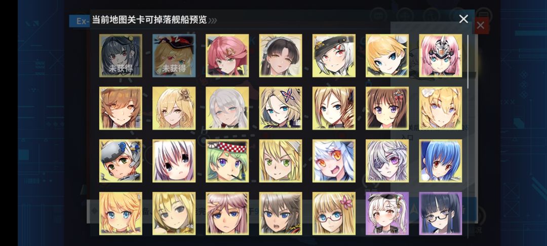 天城在哪里,BOSS点真就一毛不拔 1