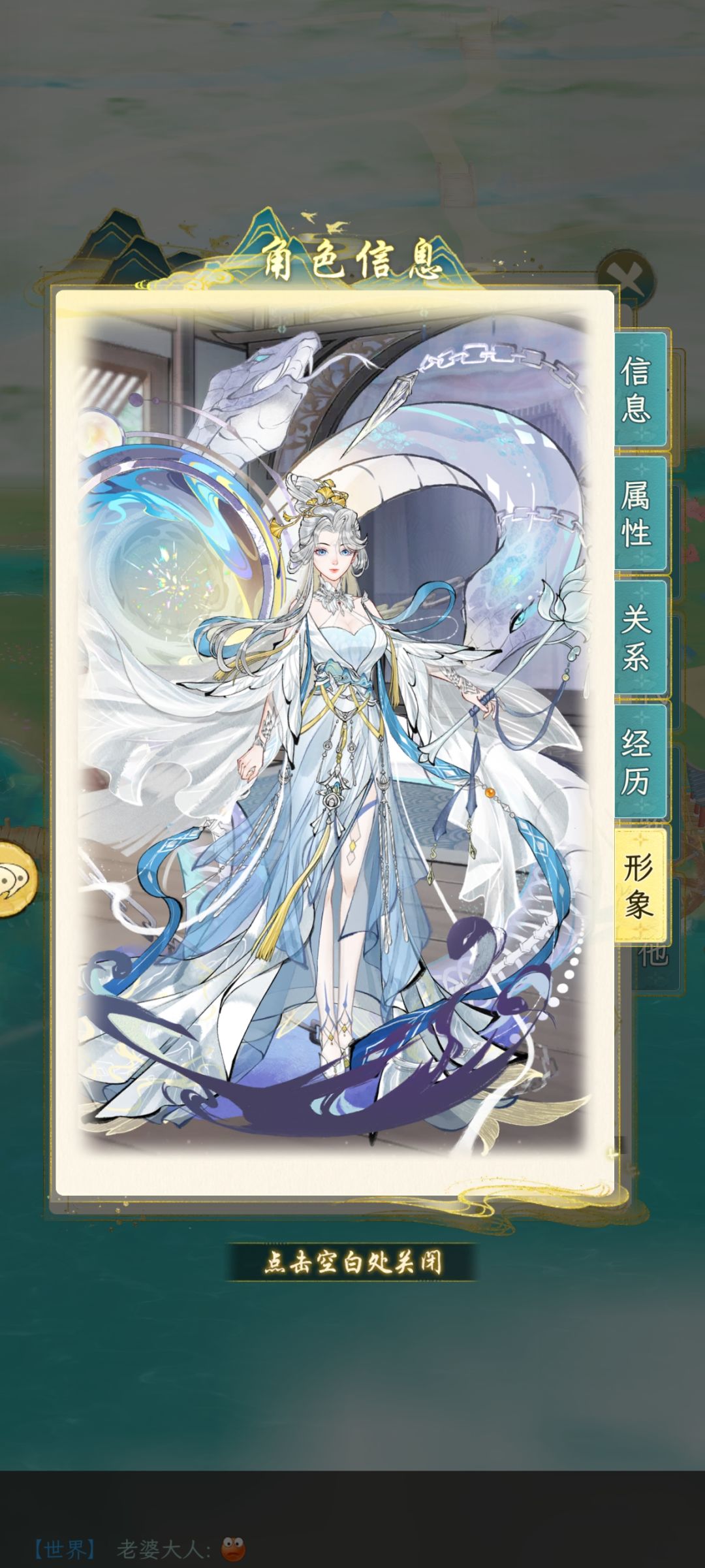 怎么提升好感度比较有性价比呢 1