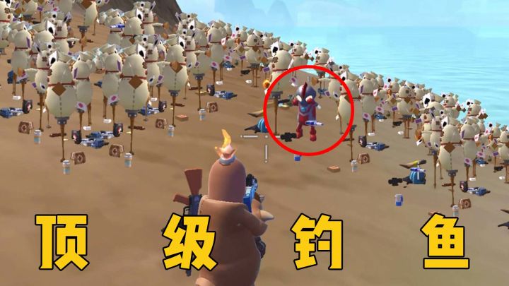 胜利飞燕号大型粉丝见面会现场!截图