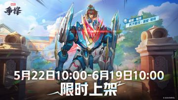 潘妮·帕克「天才新生：潘妮·帕克」| 5月22日制服上新