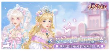 【版本更新】1.64.0版本更新公告