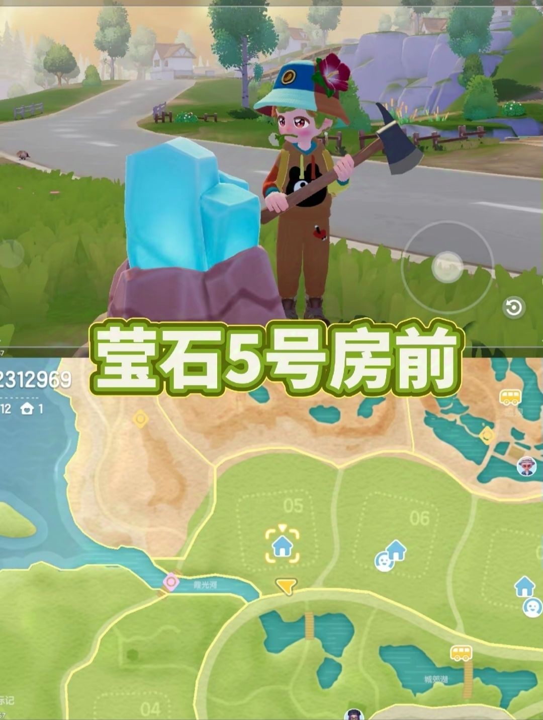 ［10月22日］今天日常 3