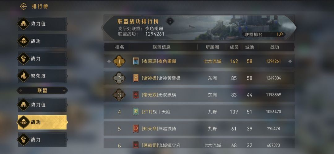动态图片 4