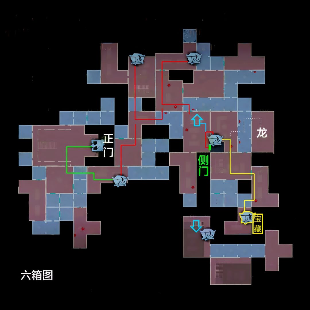 超自然行动组小抄10月最新完整版全套合集截图