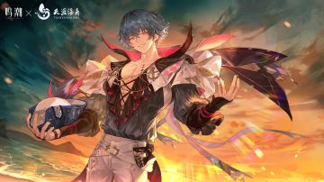 【有奖活动】鸣潮×天涯海角 活动即将开启！