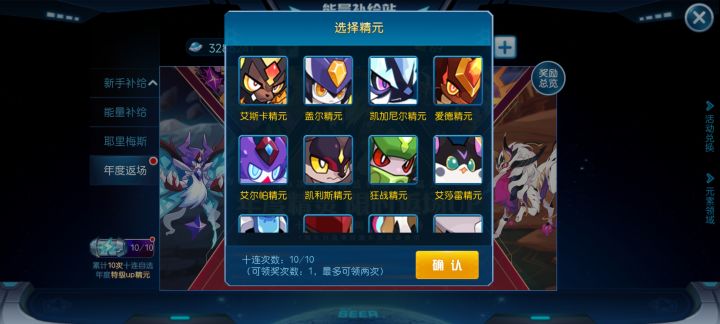 萌新求解截图